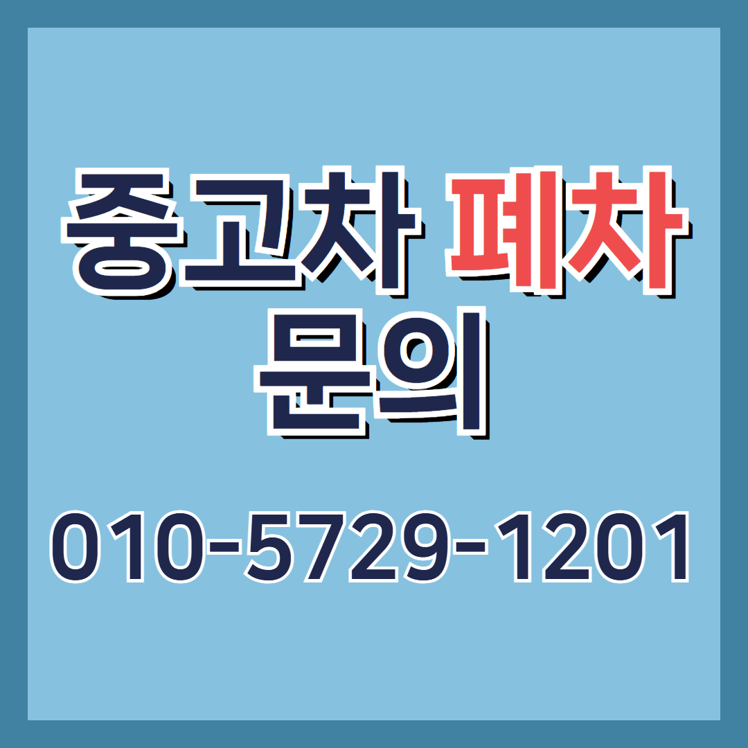 제목을 입력하세요 2.png