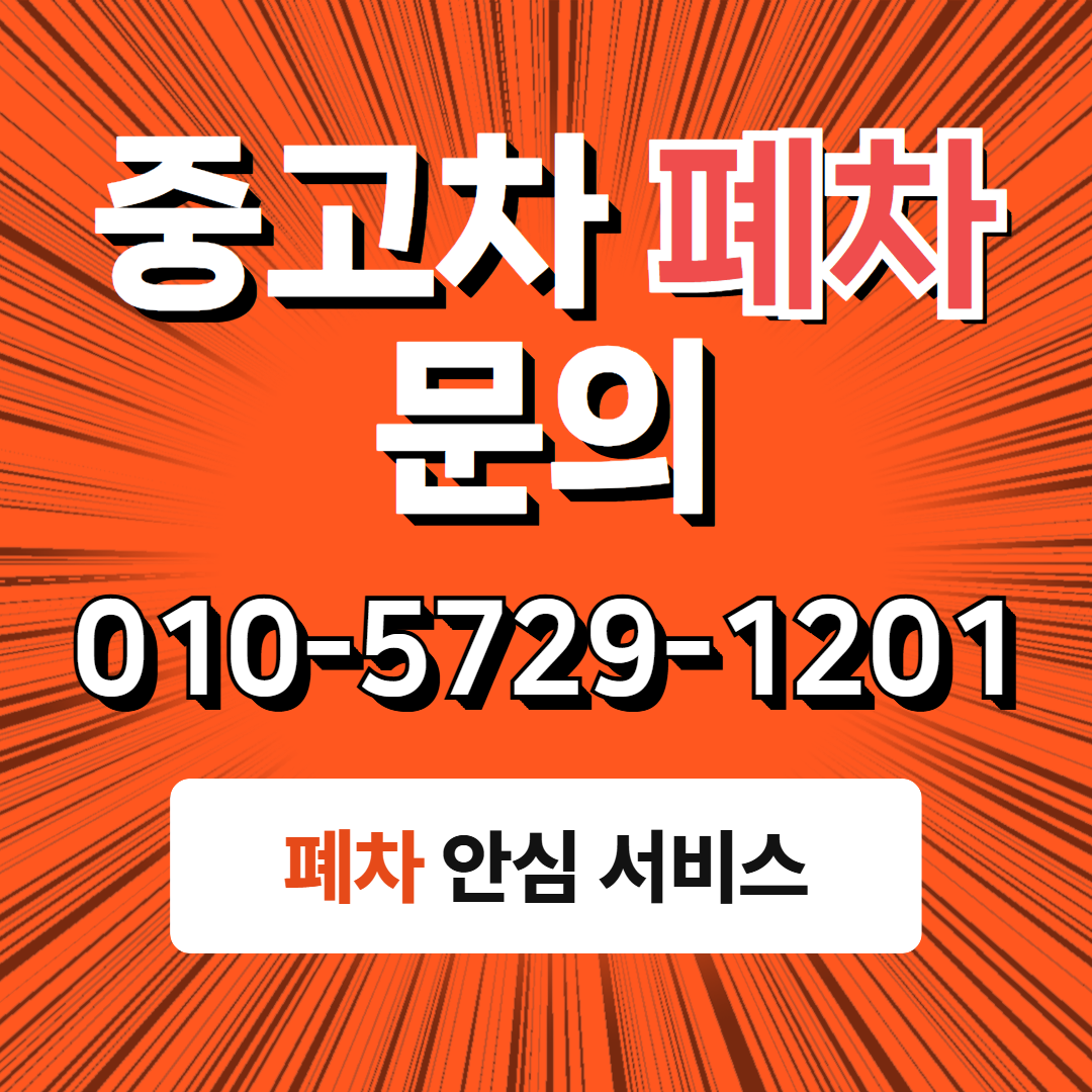 제목을 입력하세요 2.png